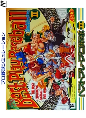 Best Play Pro Yakyuu II (Japan) box cover front